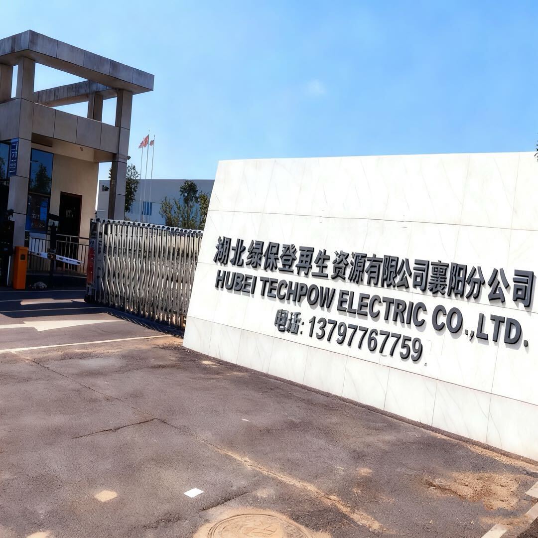 神农架林报废车回收